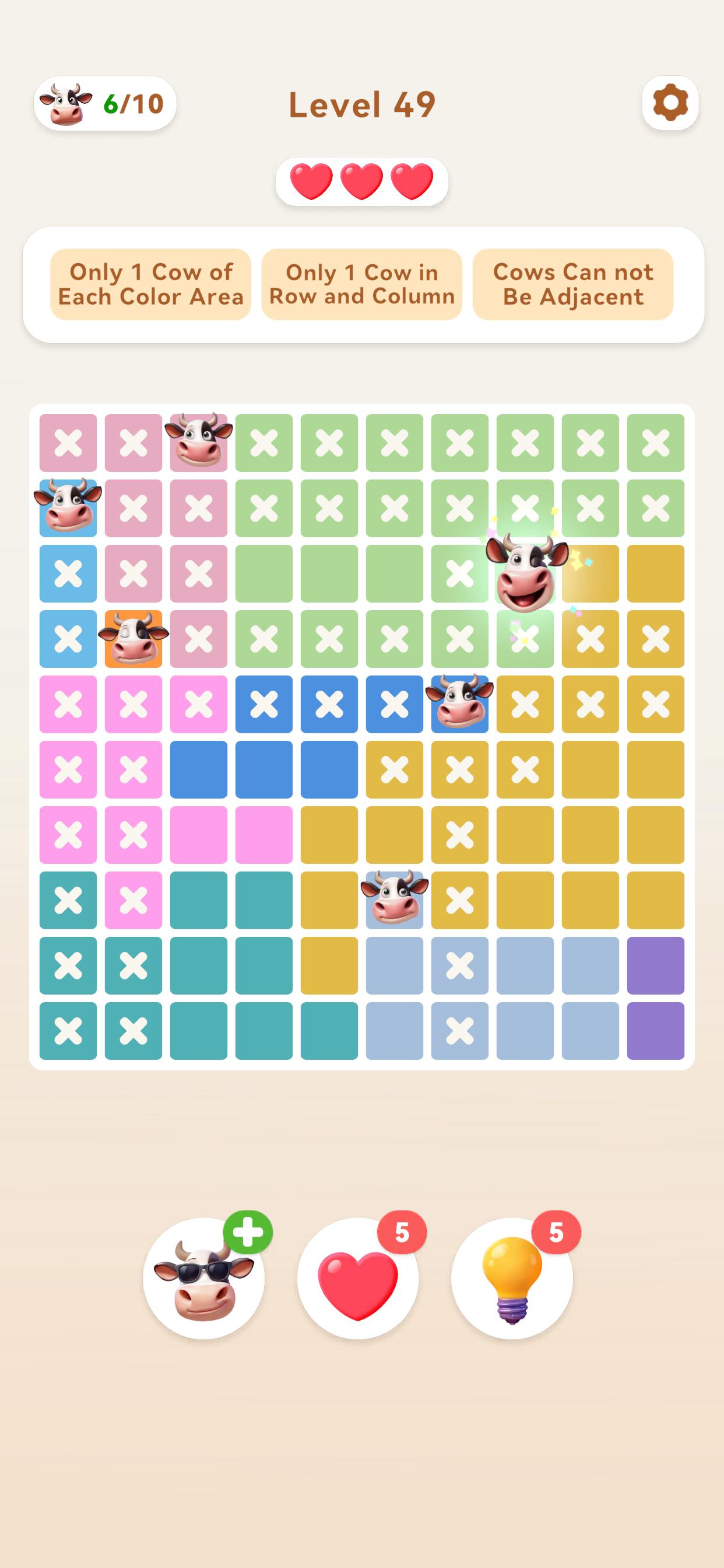 SudoCow: Puzzle Game screenshot 4