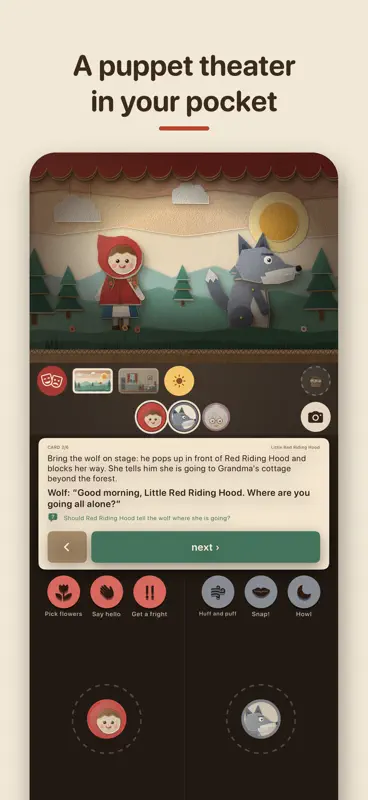 Pocket Stage screenshot 1 of 9