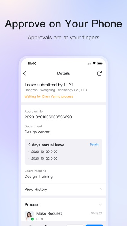 DingTalk screenshot-4