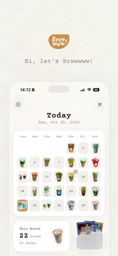 Brewwww! screenshot