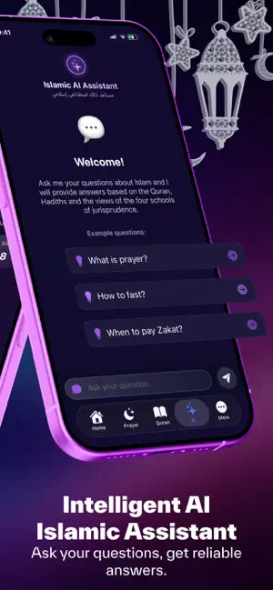 Islami - AI, Quran, Prayer screenshot 2