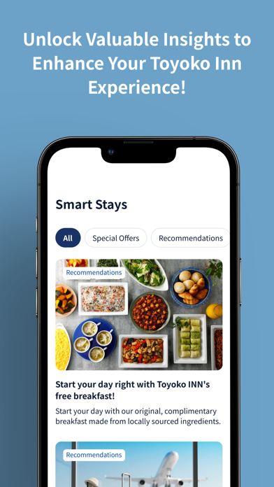 Toyoko INN App Screenshot