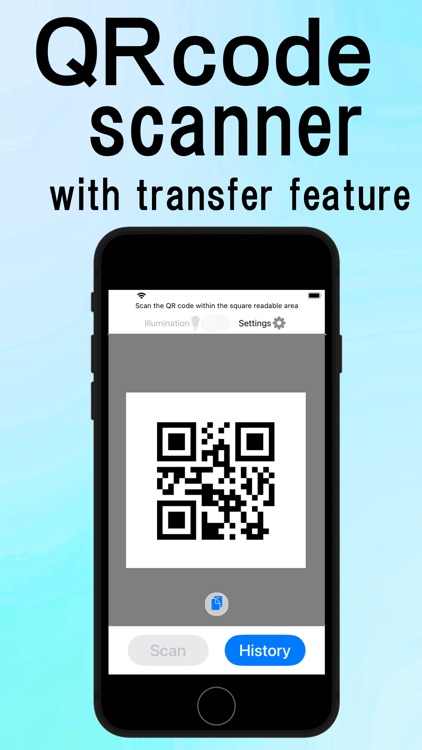 QR Code Transfer