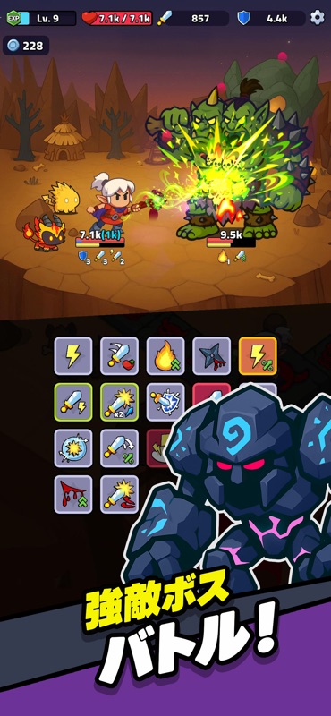 Rogue Legend - Roguelike RPG screenshot 7