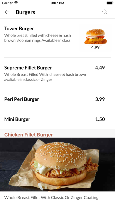 Los Pollos Hermanos Takeaway Screenshot