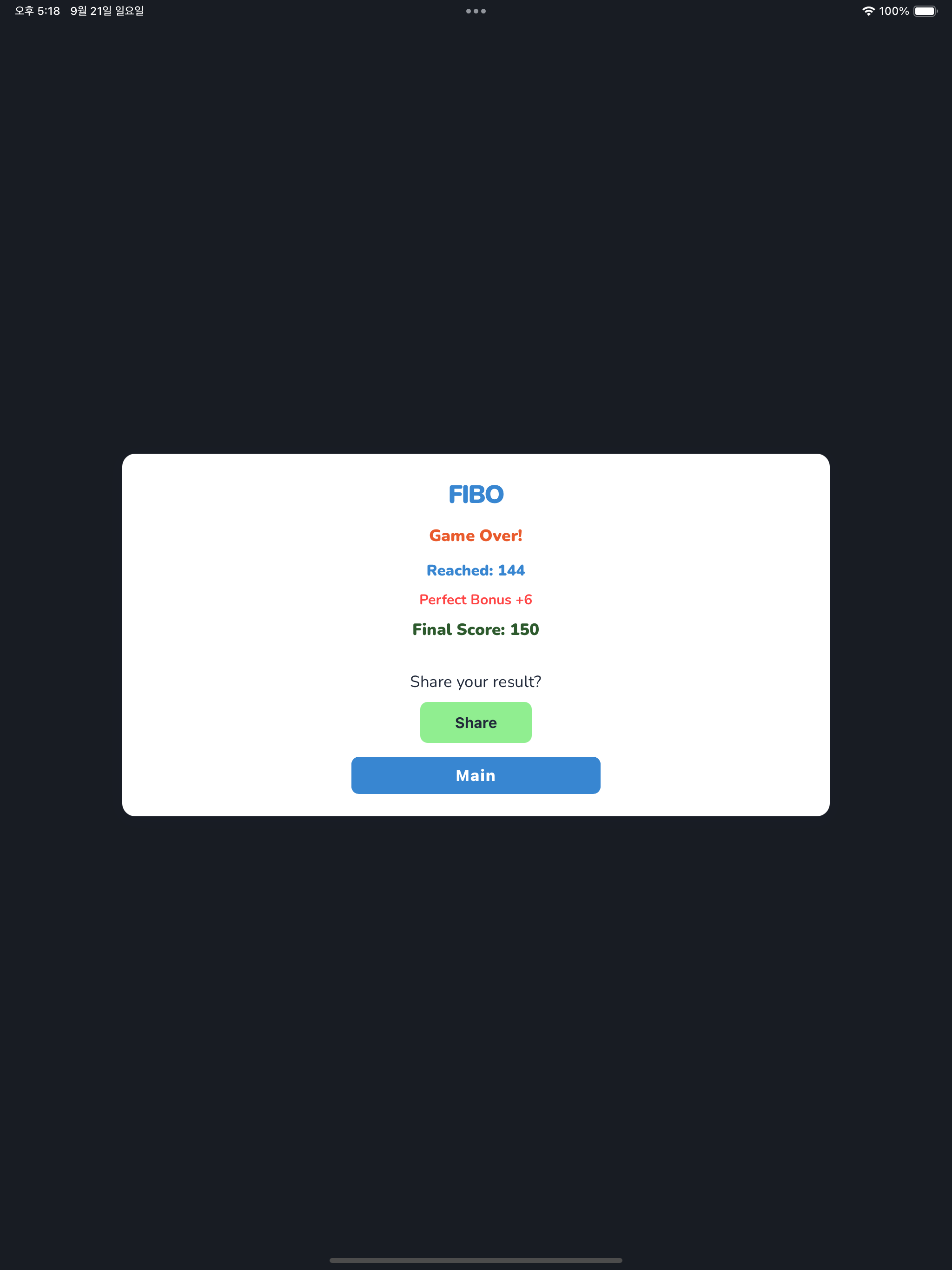 FIBO Puzzle screenshot 19