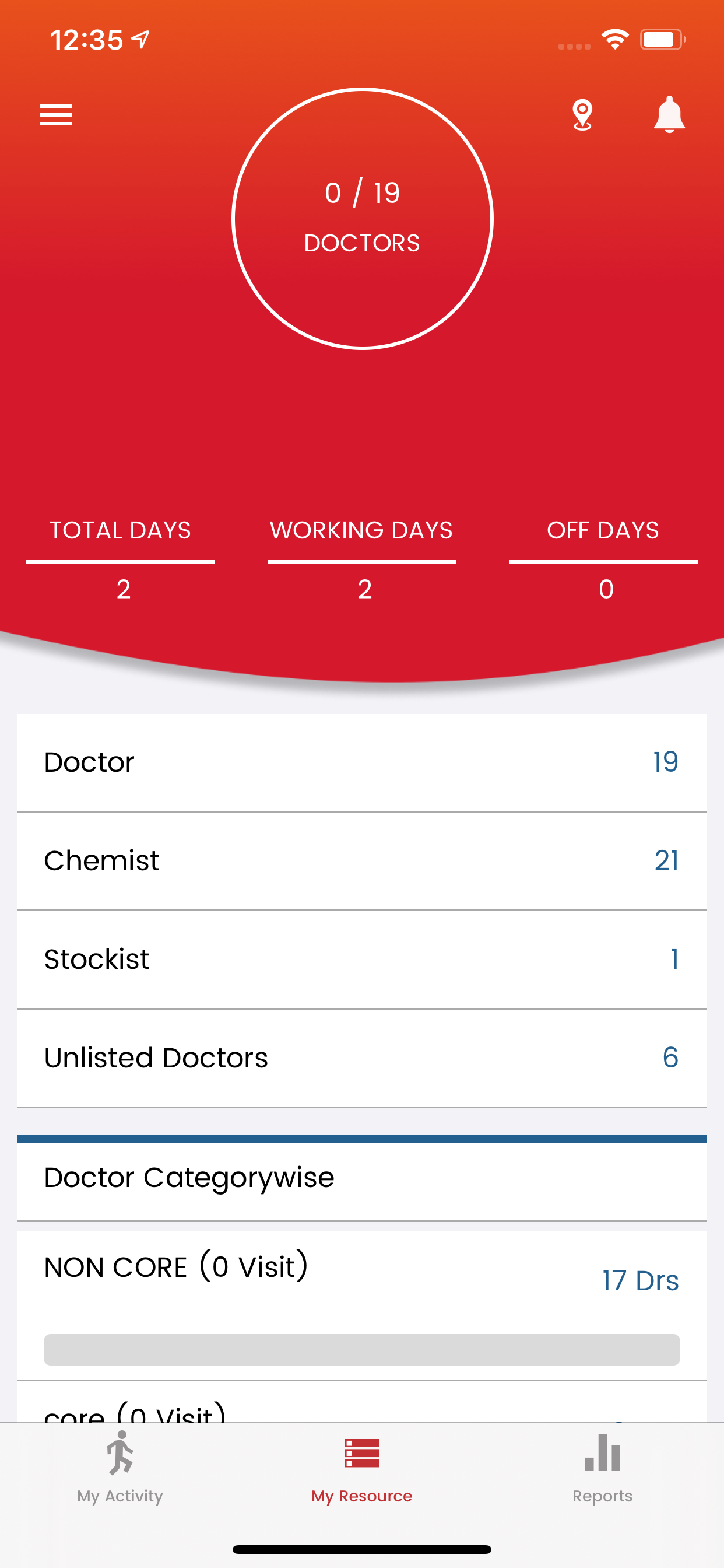 SAN CRM screenshot 3