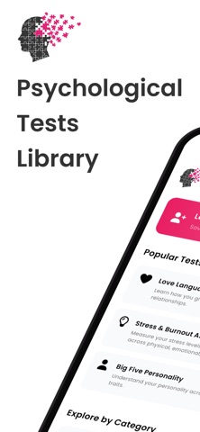 Psychological Tests Library Screenshot 1 of 9