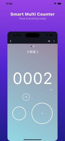 Auto Clicker - Quick Tapper Screenshot 5 of 10