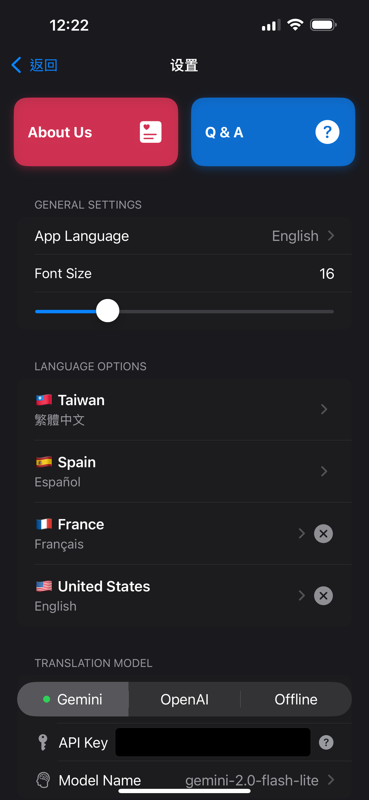 LingoGo screenshot 4