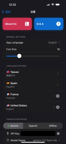 LingoGo iPhone screenshot