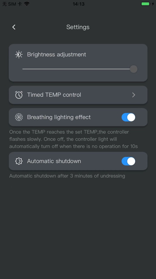 #6. iwarm pro (iOS) 由: 松 瞿