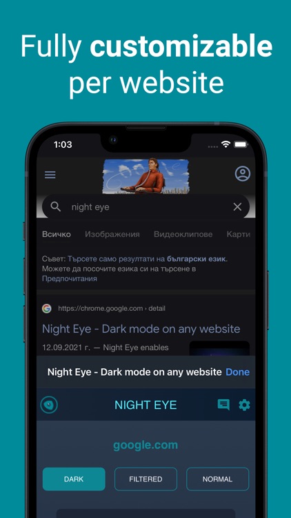 Dark Mode for Safari: NightEye