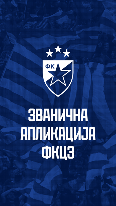 Screenshot #1 pour FK Crvena zvezda