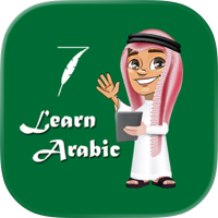 Learn Arabic Language Offline