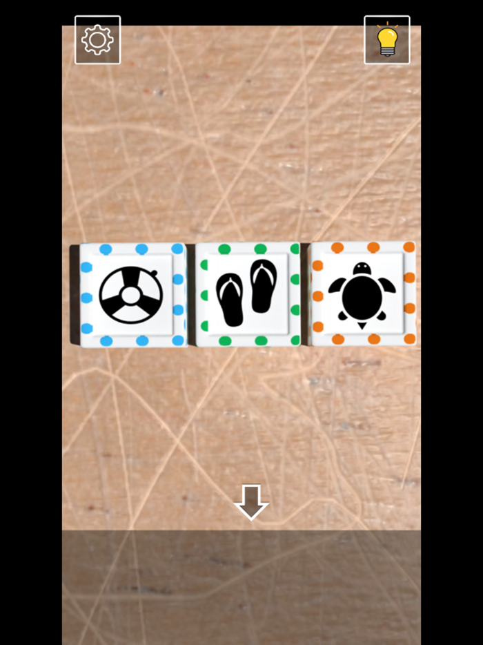 脱出ゲーム　学校のプールで星空を