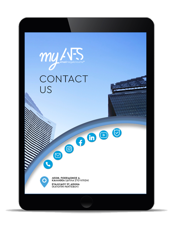 MyAFS app iPad screenshot
