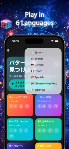 Find Pattern screenshot