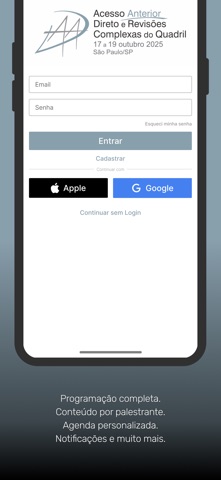 DAA QUADRIL screenshot