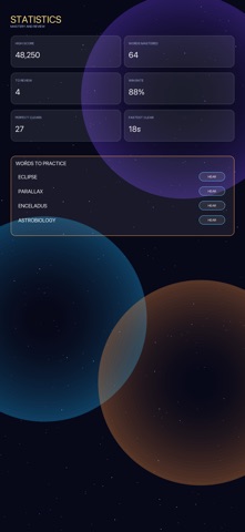 AstroSpell のスクリーンショット
