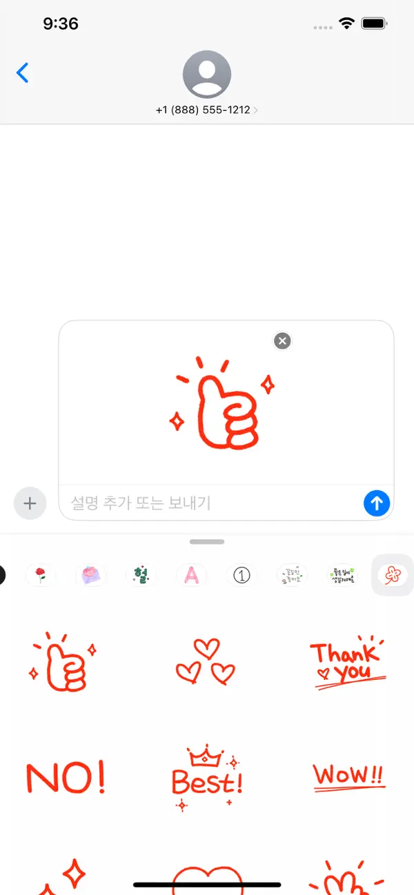 Screenshot #3 pour RedPen Sticker