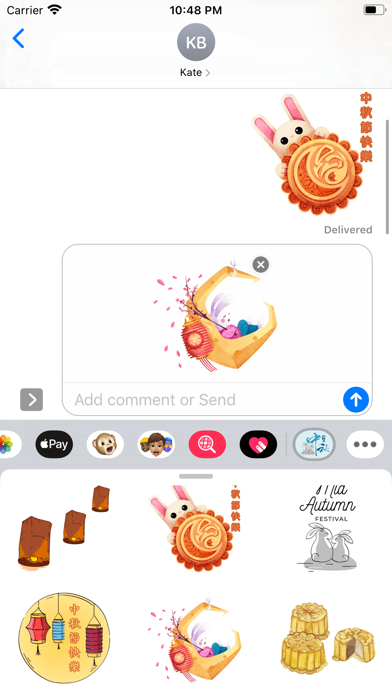 Screenshot #2 pour Full Moon Mid-Autumn Stickers