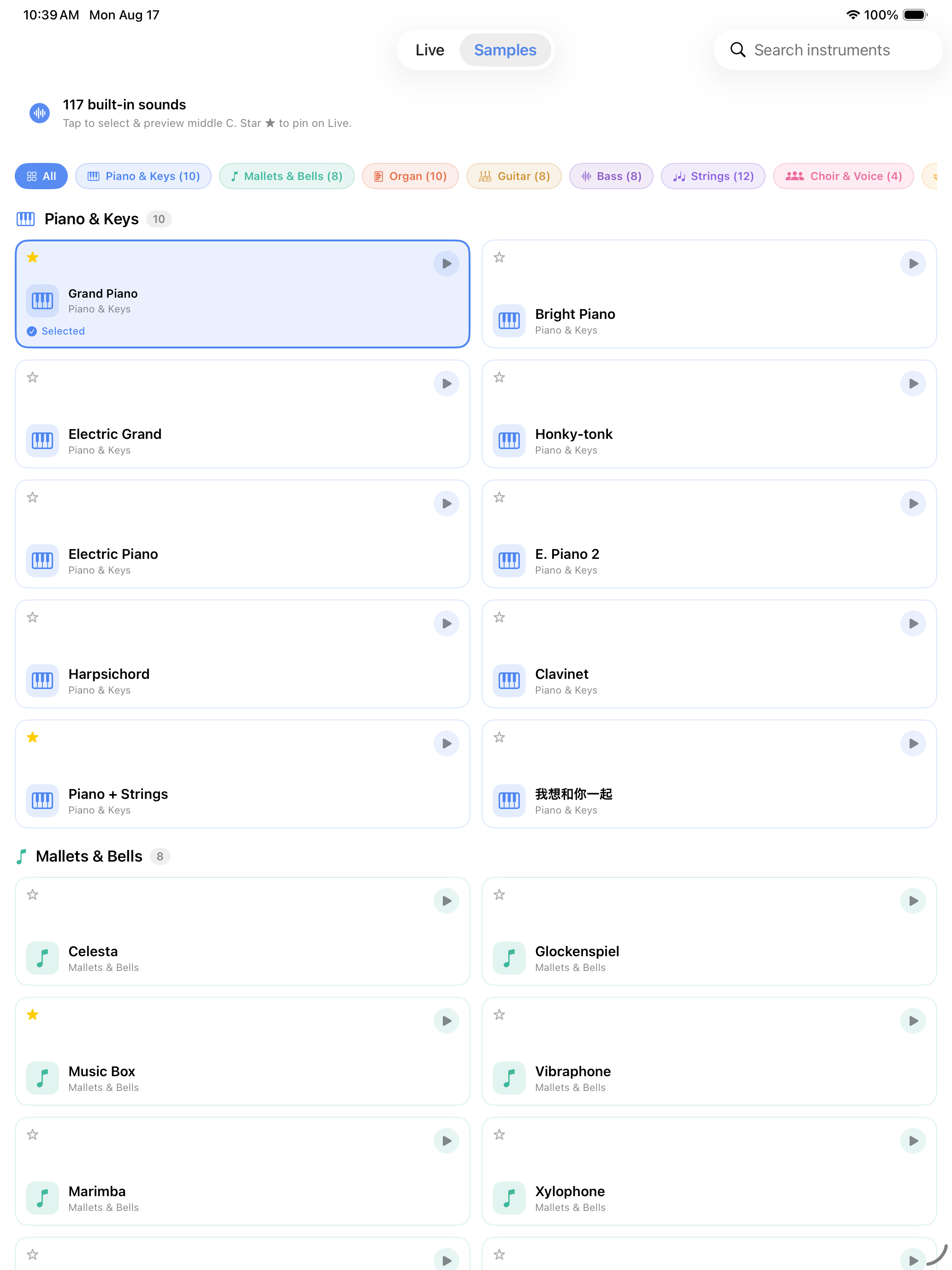 Custom Sound Bank screenshot 13