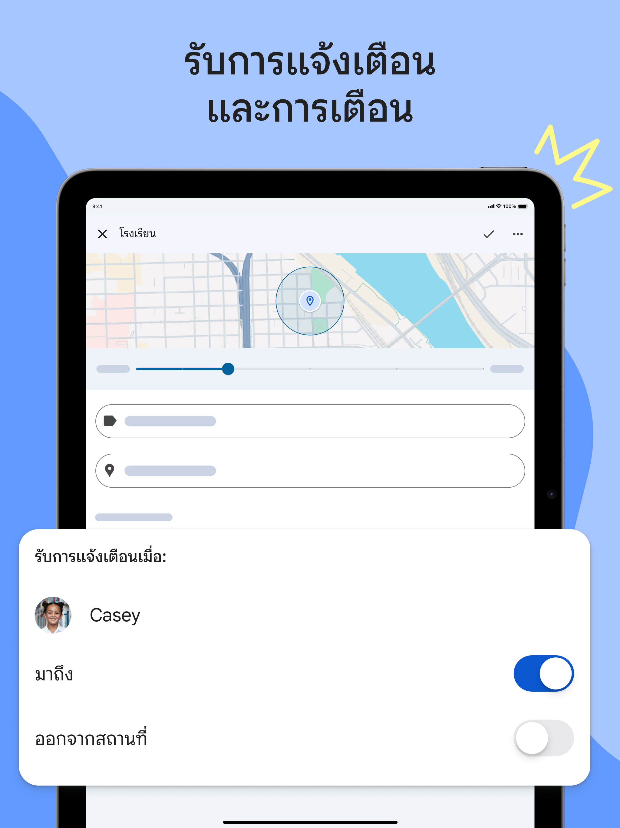 https://is1-ssl.mzstatic.com/image/thumb/PurpleSource211/v4/c5/e0/bc/c5e0bc0e-53d7-b185-9cec-a2d8d7ba00a2/APP_IPAD_PRO_3GEN_129-6.png/2048x2732.png