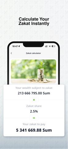 Karmon AI screenshot