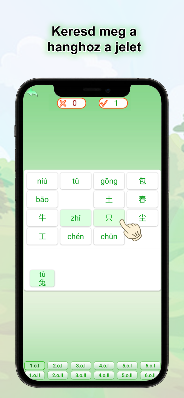 Pinyin Akadémia -Kínai tanulás screenshot 7