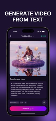 AI Music Video Generator MuVeo screenshot