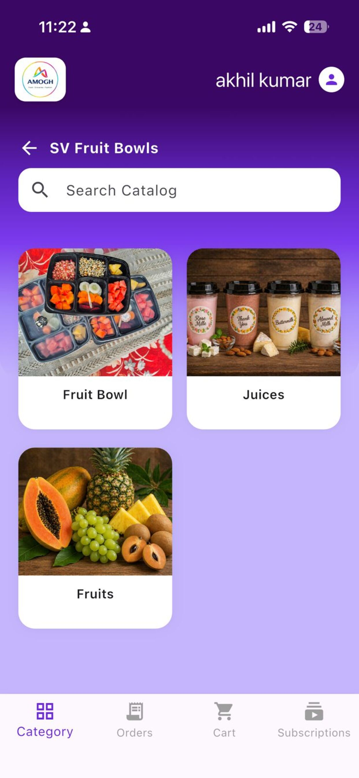 AMOGH screenshot 2