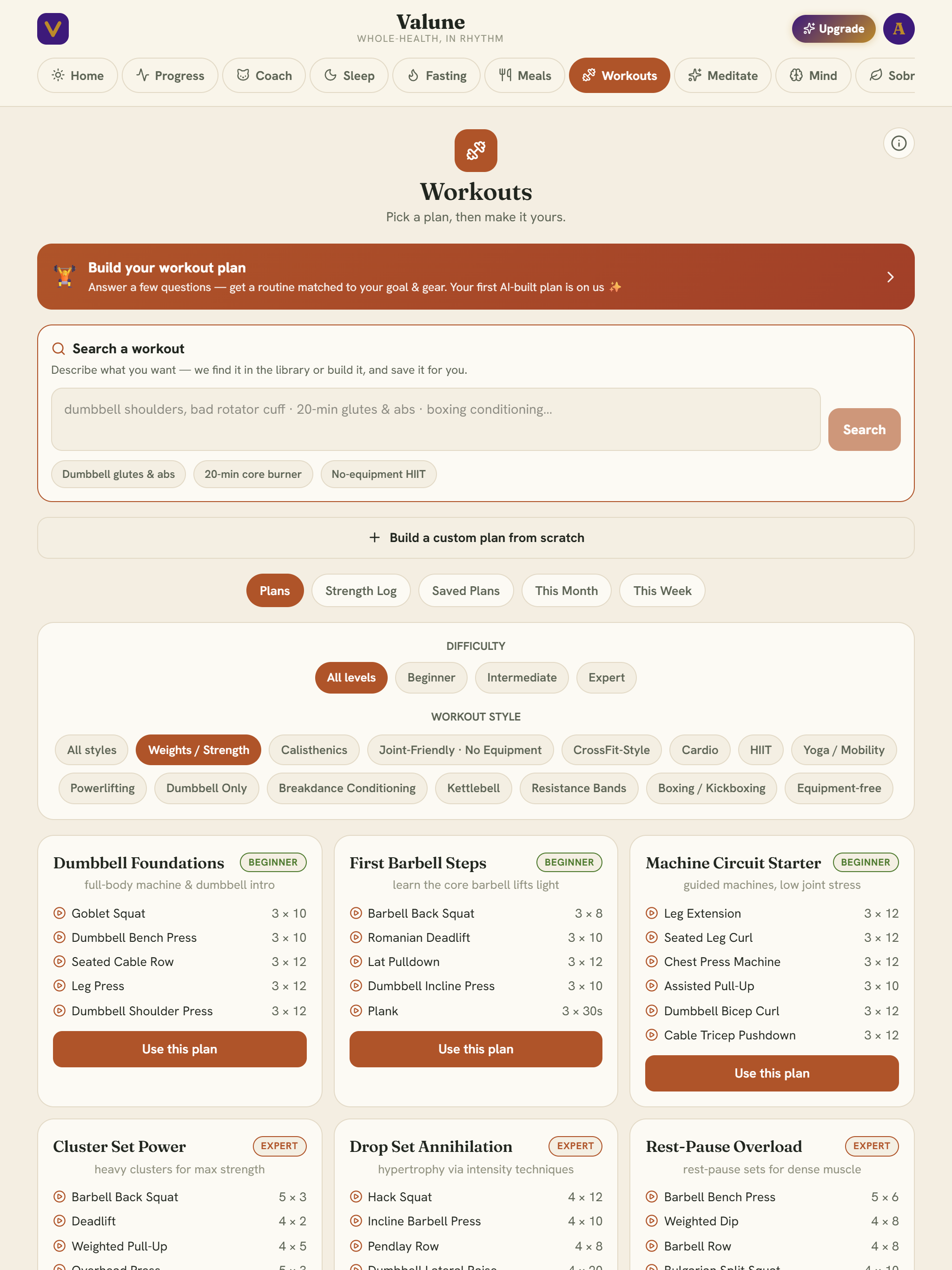 Valune screenshot 10