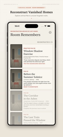 Room Remembers Screenshot 1 of 4