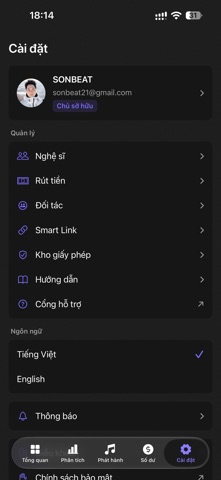 Labels by KICK screenshot 5