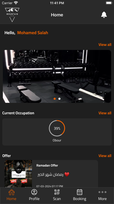 Mountain Gym Screenshot
