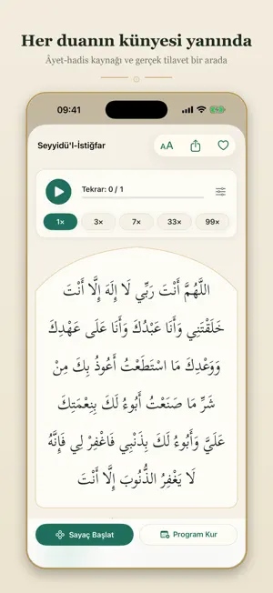 Candan Dua screenshot 2