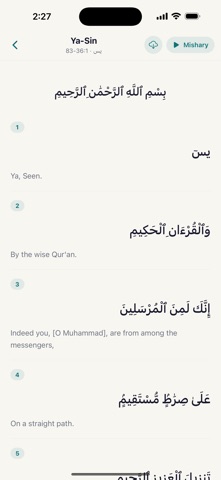 Salah++ Screenshot 6 of 10