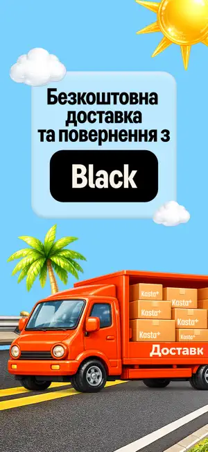 Kasta – SuperAPP screenshot 3