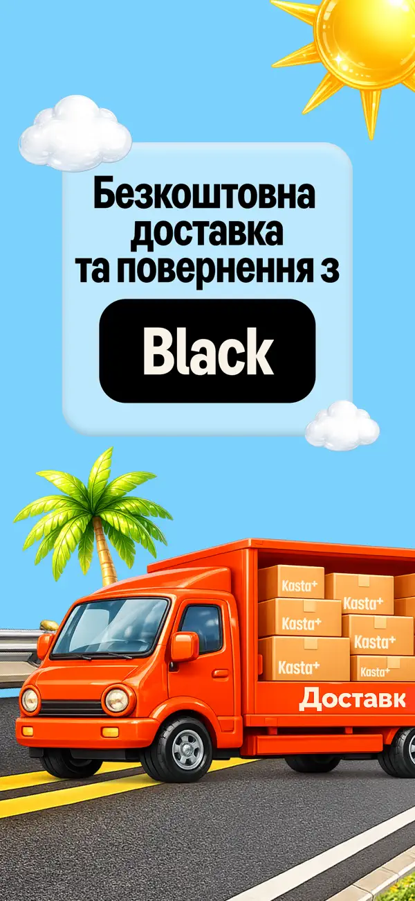 Screenshot #3 pour Kasta – SuperAPP