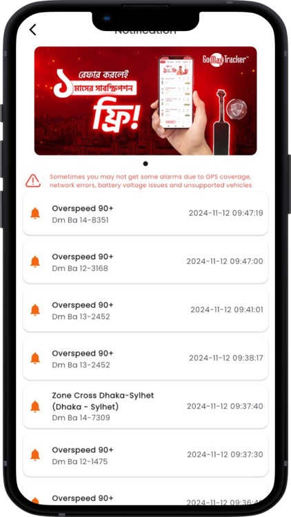 Go Max GPS Corporate screenshot-5