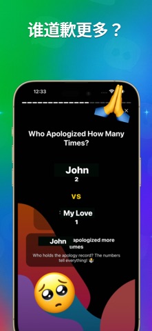 Message Analyzer Pro for Chats screenshot