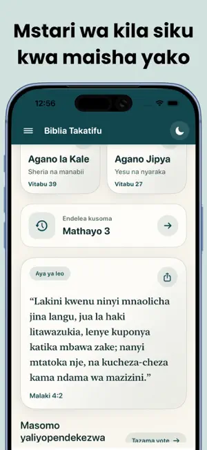 Biblia Takatifu (Swahili) screenshot 3
