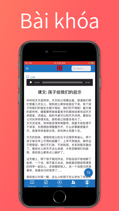 HSK online - Học tiếng Trung Screenshot