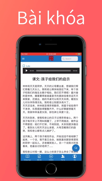 HSK online - Học tiếng Trung screenshot-4