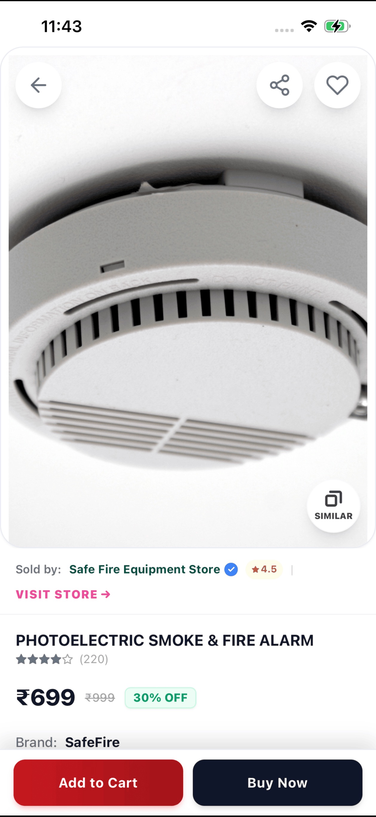 Screenshot 3 of fire safety shop