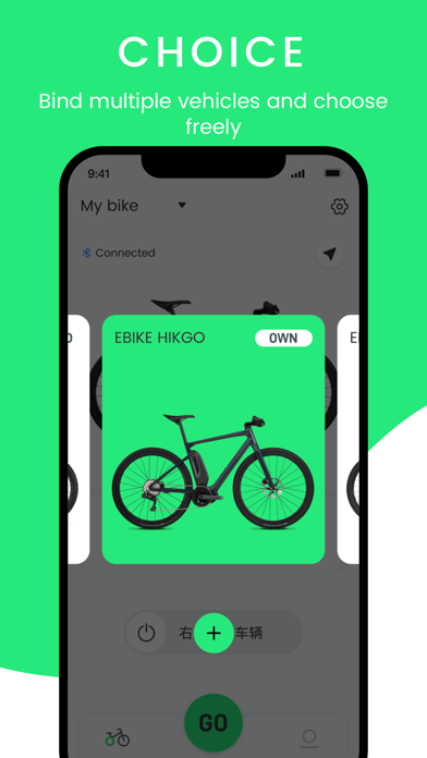 HICYCLE Screenshot