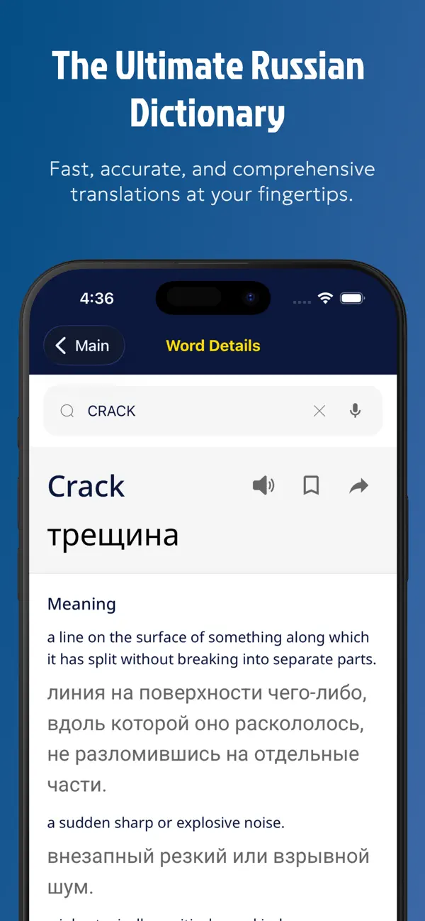 #1. Russian Dictionary: Translate+ (iOS) Ved: Paras Borad