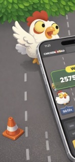 Chk.r2:Garage Quest! screenshot 1