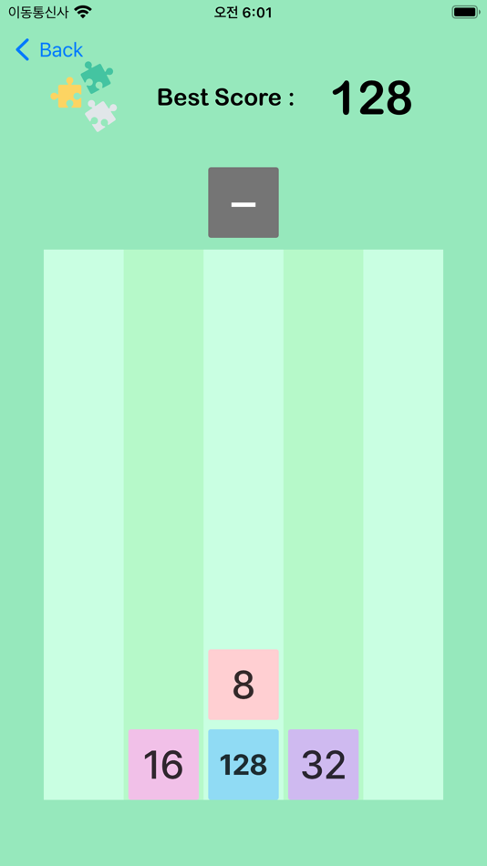 #4. 2048: Number Sliding (iOS) Podle: Hyejin Seo